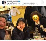 「東尾理子　父・東尾修氏らと家族ショット！「娘が５０歳は、驚きらしい」イケメン長男も顔出し…「そっくり」と話題」の画像1