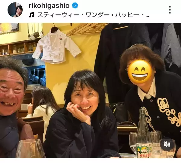 東尾理子　父・東尾修氏らと家族ショット！「娘が５０歳は、驚きらしい」イケメン長男も顔出し…「そっくり」と話題