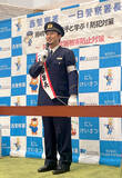 「【中日】藤嶋健人が一日警察署長に　制服のベルトが合わず「うれしかった」」の画像1