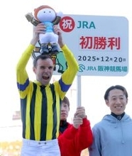 【阪神５Ｒ・２歳新馬】ジェルー騎手がスピナーリートでＪＲＡ初勝利「初めて日本で勝つことができてうれしい」