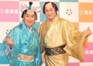 松平健＆コロッケ　「異質な組み合わせ」で時代劇とショーに挑戦「お客さんの盛り上がりにびっくり」と手応え