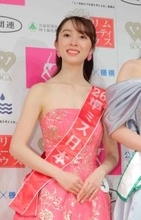 【ミス日本コンテスト】正木由優さんが準ミス日本受賞…バレエに１５年熱中し、将来はアナウンサー志望