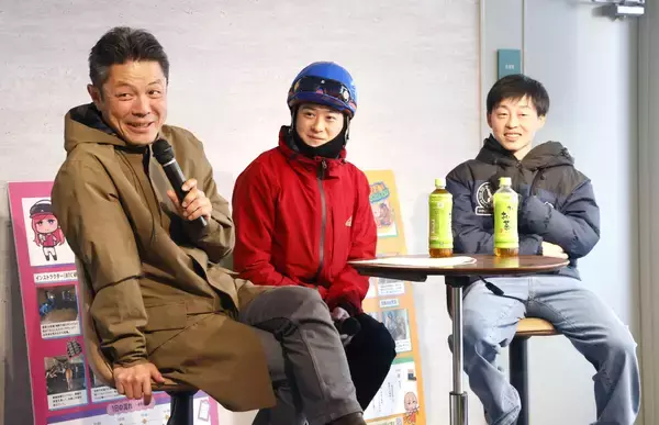 美浦トレセンで人気ドラマ出演騎手２人と監修の調教師がトークショー　菅原隆一騎手「懐かしいなと」