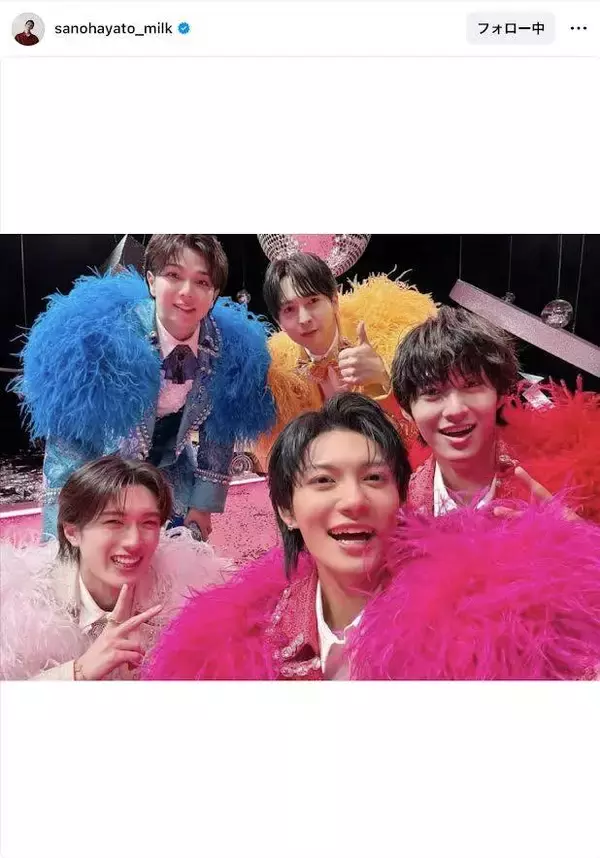 Ｍ！ＬＫ・佐野勇斗、激バズソングのＭＶオフショにファン歓喜！「最高すぎてリピしまくってる」「地球を爆裂に明るく幸せにするね」