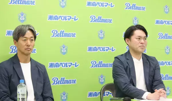 Ｊ２湘南の株式共同取得のフジタが声明「より強く、より熱くサポートしていきます」…６社で計５０・００２％取得