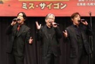 ＷＥＳＴ．桐山照史「出せる桐山の１５０％の力を出して頑張りたい」ミュージカル「ミス・サイゴン」初出演