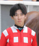 「小林脩斗騎手が５月１日から所属変更　美浦・奥平雅士厩舎から美浦・フリーへ　ＪＲＡが発表」の画像1