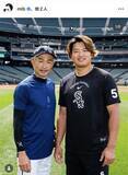 「村上宗隆＆イチローさん面会の様子がホワイトソックス公式Ｘで公開「控えめにいって最高」「時代を超越した伝説たち」」の画像1