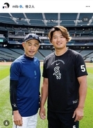 村上宗隆＆イチローさん面会の様子がホワイトソックス公式Ｘで公開「控えめにいって最高」「時代を超越した伝説たち」