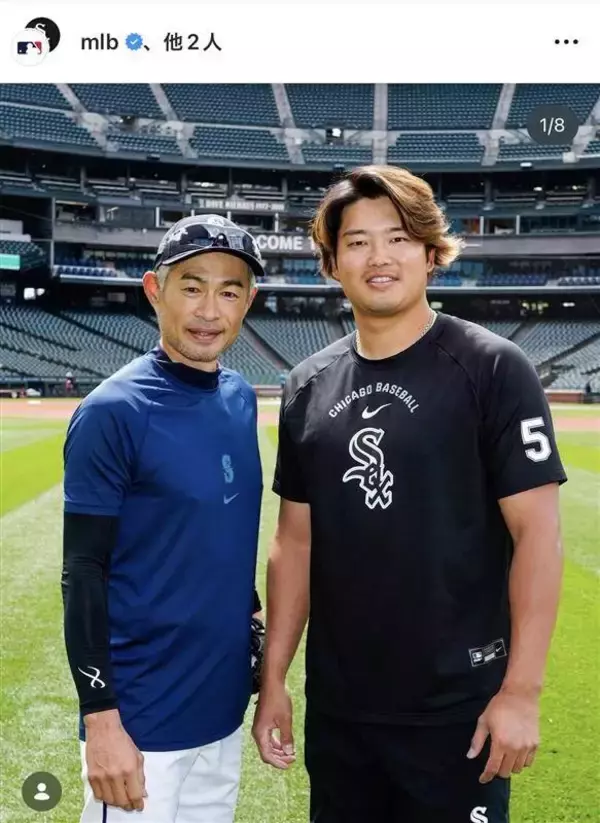 村上宗隆＆イチローさん面会の様子がホワイトソックス公式Ｘで公開「控えめにいって最高」「時代を超越した伝説たち」