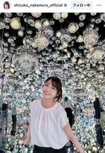 元グラドル「すてきな世界」でキラキラな姿「写真集レベル」「超素敵」「お目目が大きい」と話題の中村静香