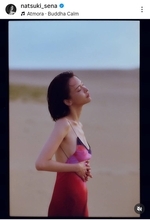 ３０歳女優が「昔の中森明菜感」極薄キャミ！“ほぼ見えてる”カラダ「綺麗」「ほれてまうやろー」「惹かれます」奈月セナが美しい