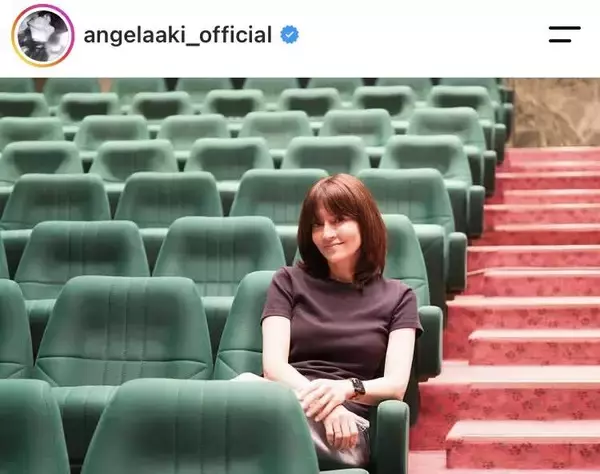 すごい美人！アンジェラ・アキ、トレードマークのメガネ外した“素顔”「アンジー！最高」５月に緊急手術も