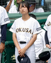 【甲子園】「ドラマが生まれる場所」ユニホーム姿で戦った女子マネジャーの夏終わる…東日本国際大昌平・中野蘭さん「感謝しかない」