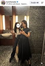 花田虎上氏　次女が「足細くてながっ」美人妻と「まるで姉妹」と話題「モデル体形」「脚の長さどうなってる？！」