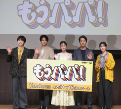 Ｍ！ＬＫ塩﨑太智、メンバーの優柔不断ぶりに嘆き「僕は何でもすぐ食べたい」