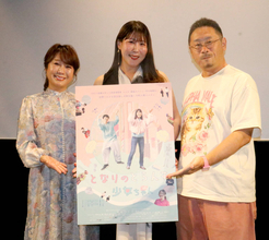 はるな愛、念願かなった母親役！上映会駆けつけた実母に「私の演技は？」ノーリアクションにポツリ「あんまりやね…」