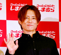 長女と次女は１８歳差！杉浦太陽、不妊治療を振り返り「数年間くらいやって」「あきらめた瞬間…」妻は辻希美