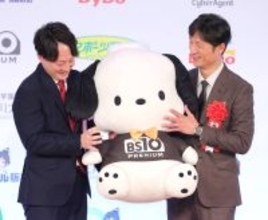 ＢＳ１０プレミアム賞・初代受賞作に「国宝」李監督「ファン投票うれしいですね」…報知映画賞表彰式