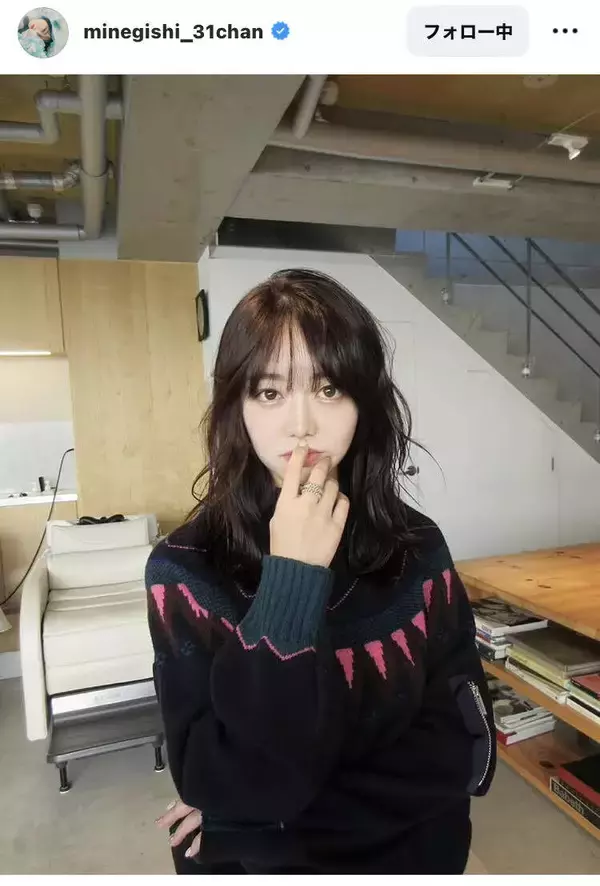 「すごい痩せました？！」峯岸みなみ、美容院後の姿が「可愛すぎてやばい」「美しい〜」