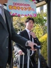 【巨人】坂本勇人、丸佳浩らが続々と宮崎入り　２８日から１軍合同自主トレ…新戦力１０人が参加予定