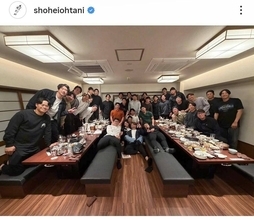 侍ジャパン・大谷翔平らが決起集会を開催「明日からまたみんなで頑張りましょう」　ＷＢＣ連覇へ結束深める…岡本和真、山本由伸もついに合流で完全体