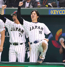 侍ジャパン、ＷＢＣ初の１イニング３本塁打　大谷、鈴木、吉田のメジャートリオが３回に弾！弾！！弾！！！
