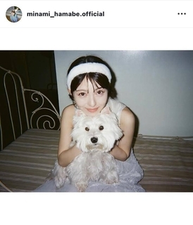 「可愛すぎます」浜辺美波「愛娘」たちとのオフショに絶賛の嵐！「天使」「顔のサイズが同じくらい」