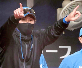 【日本ハム】新庄監督「モーレ（レイエス）の爆発を待つしかないですね」満塁で主砲凡退、５安打２得点、３連敗で借金３