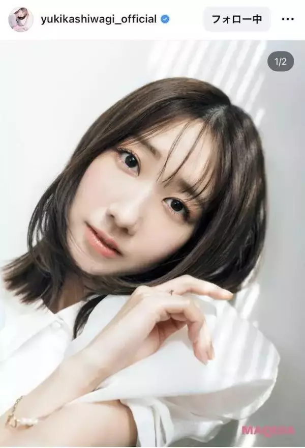 ３４歳・柏木由紀の“国宝級”顔面ドアップショットにファンもん絶！「歳を重ねる程、美人になる」「ただ美しい」