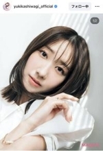 ３４歳・柏木由紀の“国宝級”顔面ドアップショットにファンもん絶！「歳を重ねる程、美人になる」「ただ美しい」