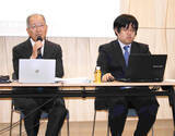 「将棋・公式戦番勝負対局規定検討委員会「検討委員として提示することができたのは意義深い」伊丹委員長が総括」の画像1