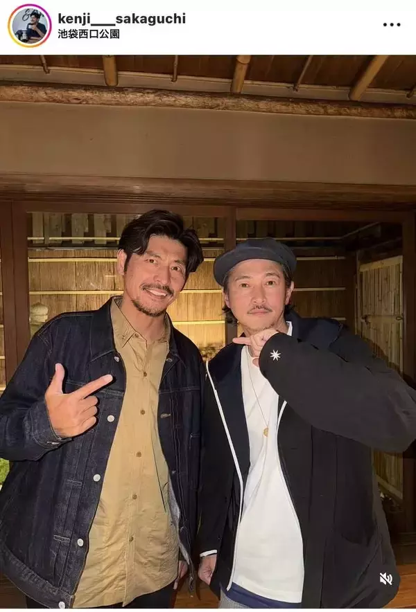 「キングとドーベルマン」坂口憲二「ＩＷＧＰ」で共演の人気俳優と２ショット！「この２人は強すぎ」「うわぁー、アツすぎる」