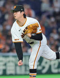 「【巨人】田中瑛斗「めっちゃデカかった」前日完投の井上温大に感謝　登板数リーグトップタイ　防御率０・４４」の画像1