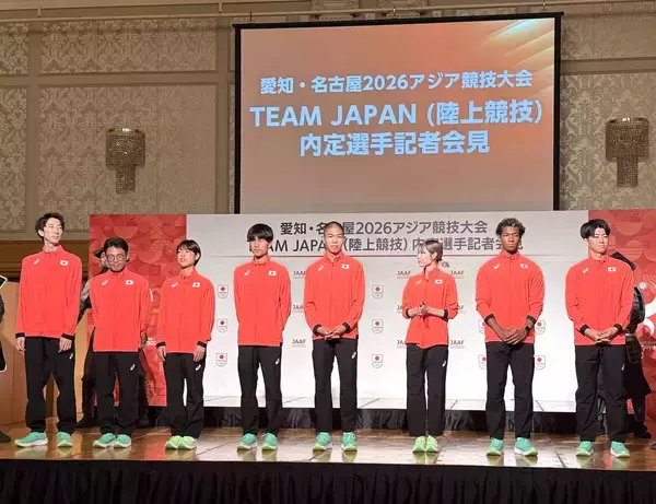 【愛知・名古屋アジア大会】初代表入りの１７歳スーパー高校生・後藤大樹「やるからには一番上を目指す」　男子４００ｍ障害で為末超えの大器…陸上日本代表会見　多田修平、村竹ラシッドらも登壇