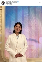 テレ朝・並木万里菜アナ、アナウンサー復帰を報告　警視庁クラブ２年間担当「経験を糧に、また新たな気持ちで」