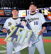 ドジャース・山本由伸が引退するオリックス・平野佳寿に特別メッセージ「一緒に戦えたことは僕の誇り」エースと守護神でリーグ３連覇に貢献「これからも素敵な関係を」