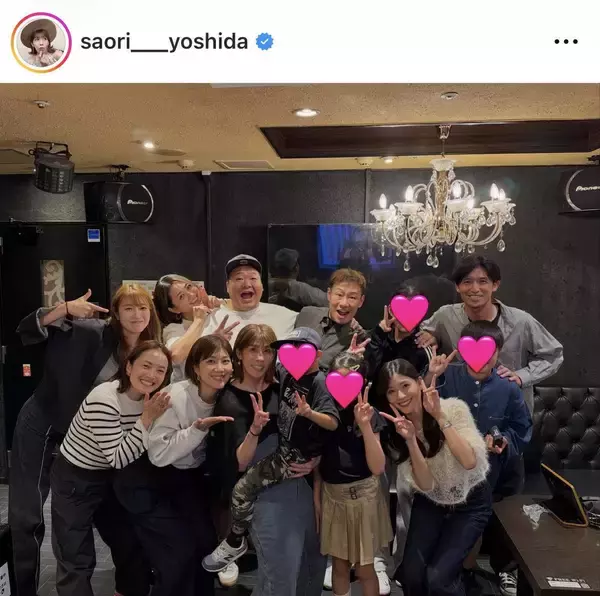 吉田沙保里さん「４４歳になりました」誕生日会メンバーが超豪華！ミスジャパンに元関脇に日本代表アスリートも続々