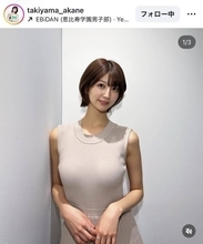 ＡＢＥＭＡ美人アナ　吸い付くノースリワンピで極上ライン「顔ちっちゃ」「可愛い」「綺麗」瀧山あかねアナ