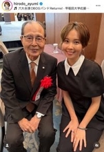 ヒロド歩美アナ、王貞治氏と２ショット！「上重さんと斎藤王子と」豪華ショット公開