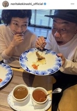 とんねるず・木梨憲武「ＮＡＲＵさんと行ってきたー！！」妻とカレー店に「ハッピ～なお写真」「最高の二人」と反響