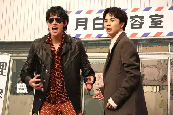 中島歩、制作発表の寸劇でまさかの流血　旧友・高良健吾は“ポテト待ち”を暴露「現場止める俳優なんだな…」