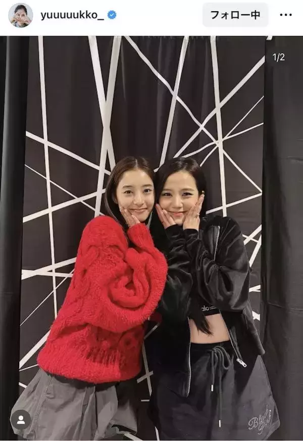 「女神と女神」新木優子、ＢＬＡＣＫＰＩＮＫメンバーとの顔寄せ２ショットに「ワールドクラスの美しさ」「脚まっすぐ」