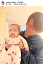 「希空が撮ってくれた」杉浦太陽、第５子・夢空さんと親子ショット！仲良し家族に「いいね！」殺到