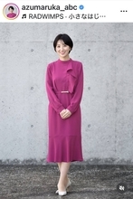 ＡＢＣ退社の東留伽アナ、国立大大学院に所属していた！「新しい門出」「才能…」「どこの…」「局アナ時代とは違う」