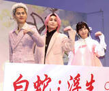 「佐久間大介　声優作の続編に期待「この作品を愛して」ドレスコードに感激も」の画像1