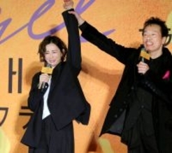 遠藤憲一「涼子ちゃん、元気です！」薬物騒動後初の公の場・米倉涼子の”復活”に歓喜