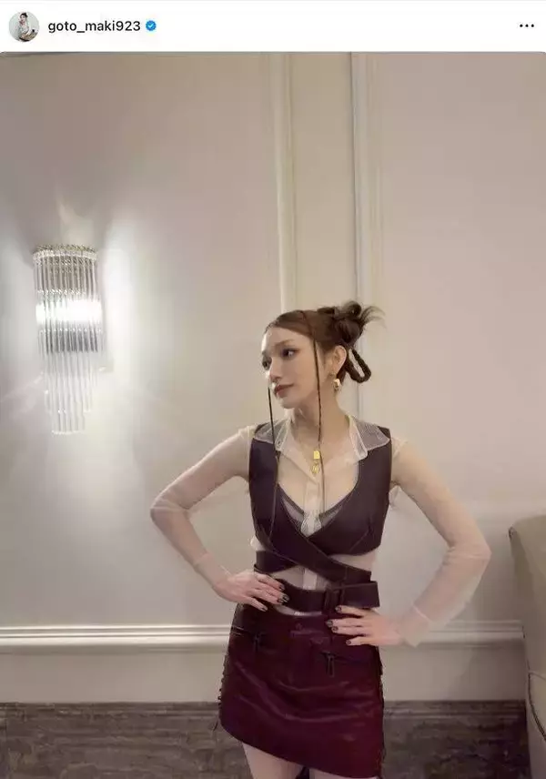 ４０歳・後藤真希、シースルー姿にくぎ付け！人気歌手と２ショ「いつまでも全盛期」「攻めてますなぁ」