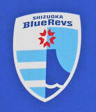 「【ラグビーリーグワン】静岡ブルーレヴズのＳＯ家村健太が全治約６か月」の画像1