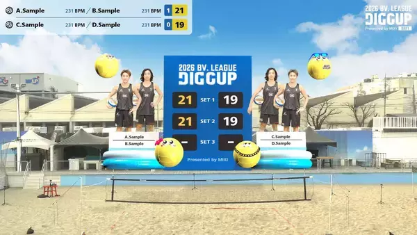 西村晃一氏率いるウィンズとＭＩＸＩが協働　ビーチバレー大会「ＤＩＧ　ＣＵＰ」の映像配信にマルチカムＡＲと映像送出・解析技術を導入